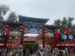 -潼关肉夹馍(永兴坊店)