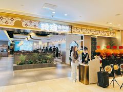 门面-玲珑·新粤菜(安华汇店)
