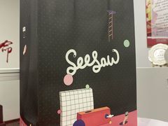 -Seesaw Coffee(苏州中心店)