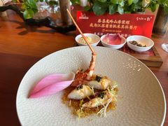 -龙吟山房(青龙山庄店)