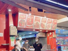 门面-曹胖子龙虾馆(黄桦路店)