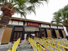 -遵义会议纪念馆