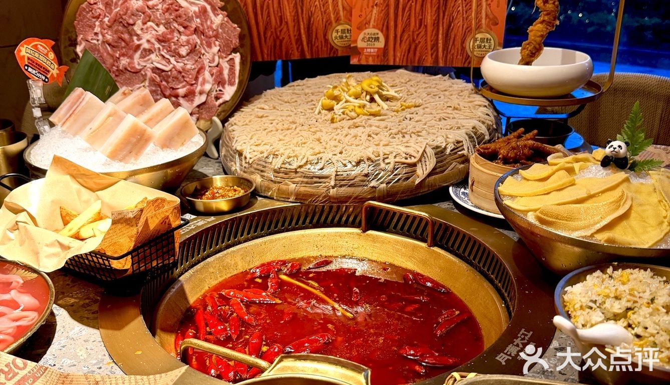 成都！万象城这家店的千层肚给我冲！