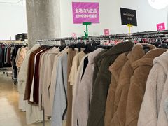 -北京三里屯CHAO酒店