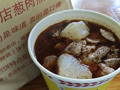 -王记生烫牛杂面馆(兰陵路店)