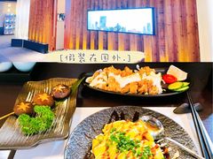 -南风(淮海街店)