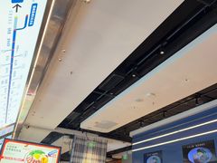 -克茗冰室(光明N次方公园店)