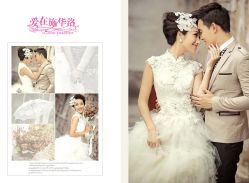 -施华洛婚纱摄影会所(范阳中路店)