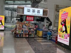 -泰州站