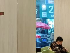 -德克士(密山店)