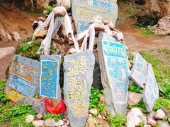 -达仓郎木寺院