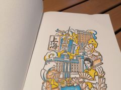 -猫的天空之城概念书店(大学路店)