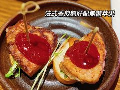 -造精酿餐厅