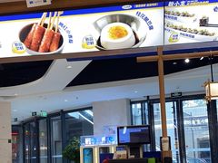 -粉小主·贵州酸汤牛肉粉(南京仙林金鹰店)