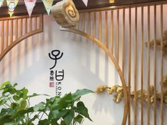 -子曰书院·古筝围棋书法国画小主持(夏都店)