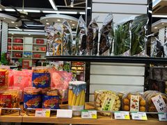 零售区-苏州蜜字牌蜜饯(东环店)