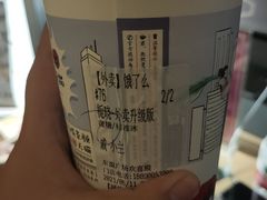 -大鸽饭(马王堆店)