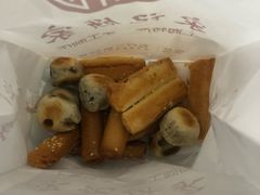 豆沙一口酥-宋记饼家(石门二路店)