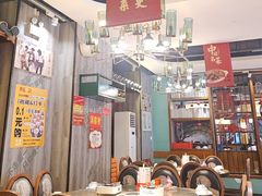 -肖记公安牛肉鱼杂馆·省级非物质文化遗产(金色雅园直营店)