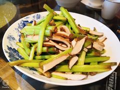 白水芹干丝-兴农记