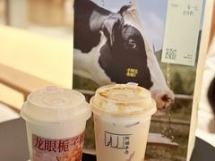 -阿嬷手作(成都万象城店)