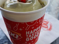 抹茶巴旦木暴风雪-DQ·蛋糕·冰淇淋(金桥店)
