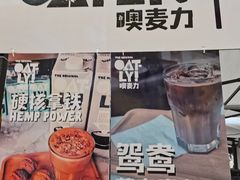 -289艺术PARK