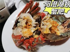 -红鼎豆捞·非遗鲍皇汤火锅(宝丰路店)