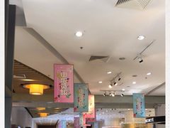 -国药中服免税(北京坊店)
