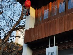 -衣裳街历史文化街区