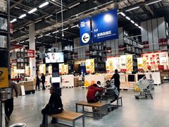 -宜家家居(西安未央商场店)