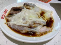-西关明记肠粉(荔枝湾店)