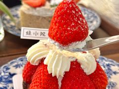 -绿小院(荔湾店)