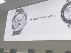 -华为授权服务中心(七宝商城)