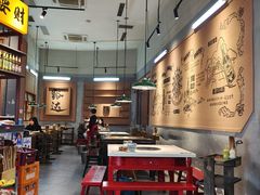 大堂-叁口煮市井老火锅(春熙路店)
