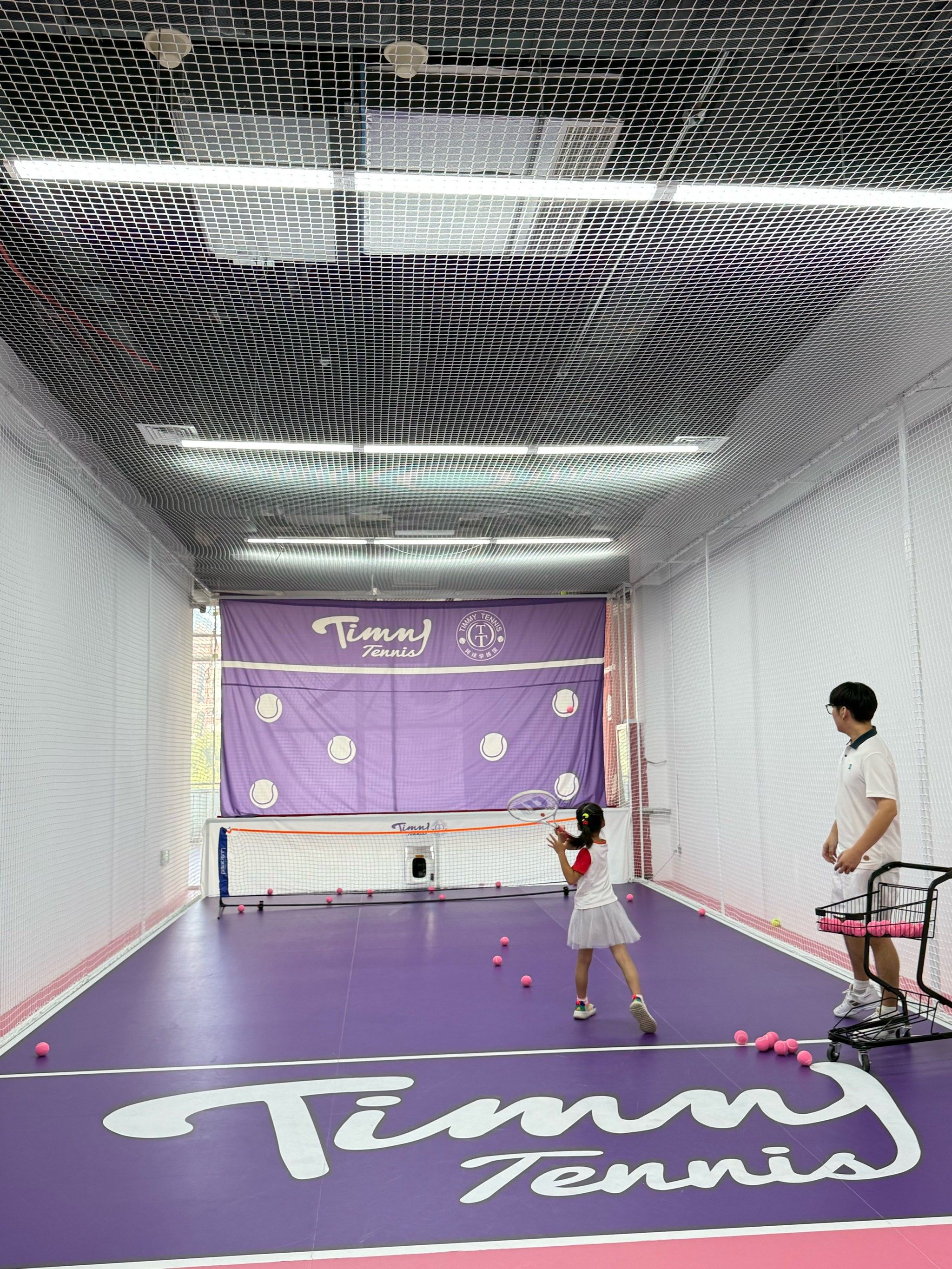 崂山新开的室内网球学练馆 感受网球运动的魅力