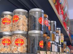 -长平腊味·潮汕特产