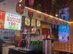 -叁宝烤肉• 西安烧烤(凤城十二路店)