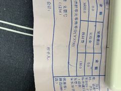 -东方金子塔成长中心(阜成门店)