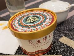 -飞天大厦清真餐厅