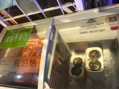 门面-巴犀烧烤(新崇光店)