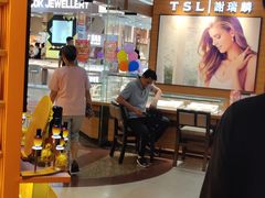 -利群商厦(台东店)