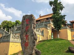 -南京市江宁方山
