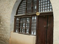 -延安杨家岭革命旧址