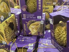 -山姆会员商店(上海浦东店)