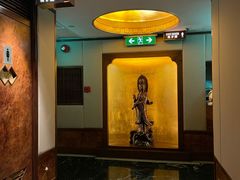 -香港喜来登酒店天宝阁