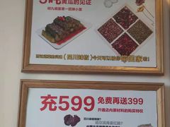 -阿九笨鸡蛋手擀面(总店)