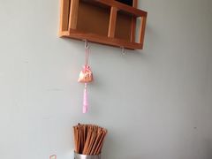 用餐区-弄堂面馆(金运路店)