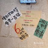 现在每天的盼头就吃一碗现烫牛肉米线
