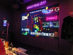 -星聚会KTV X Party(上海真如中海环宇城店)